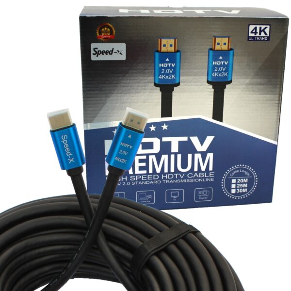 HDMI Cable 4K